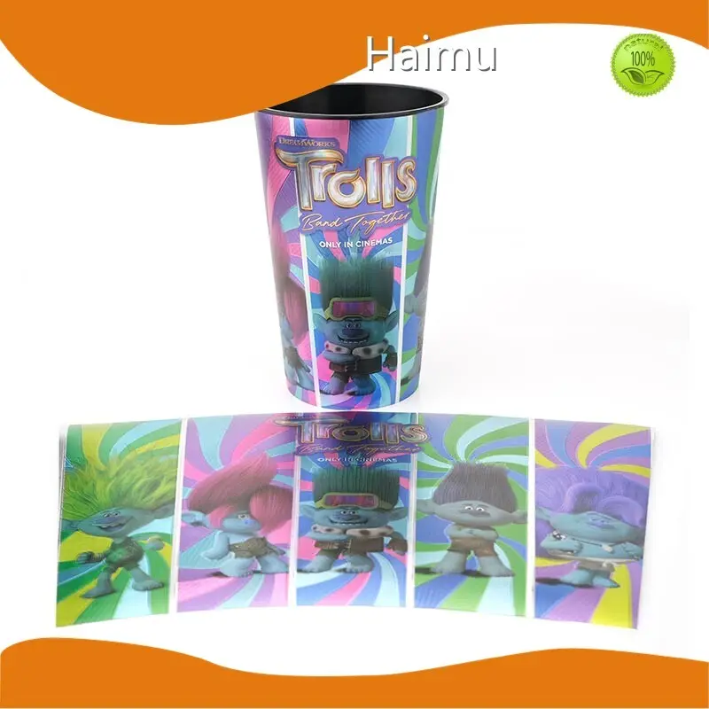 Packaging Material Company by HARDVOGUE-2 1