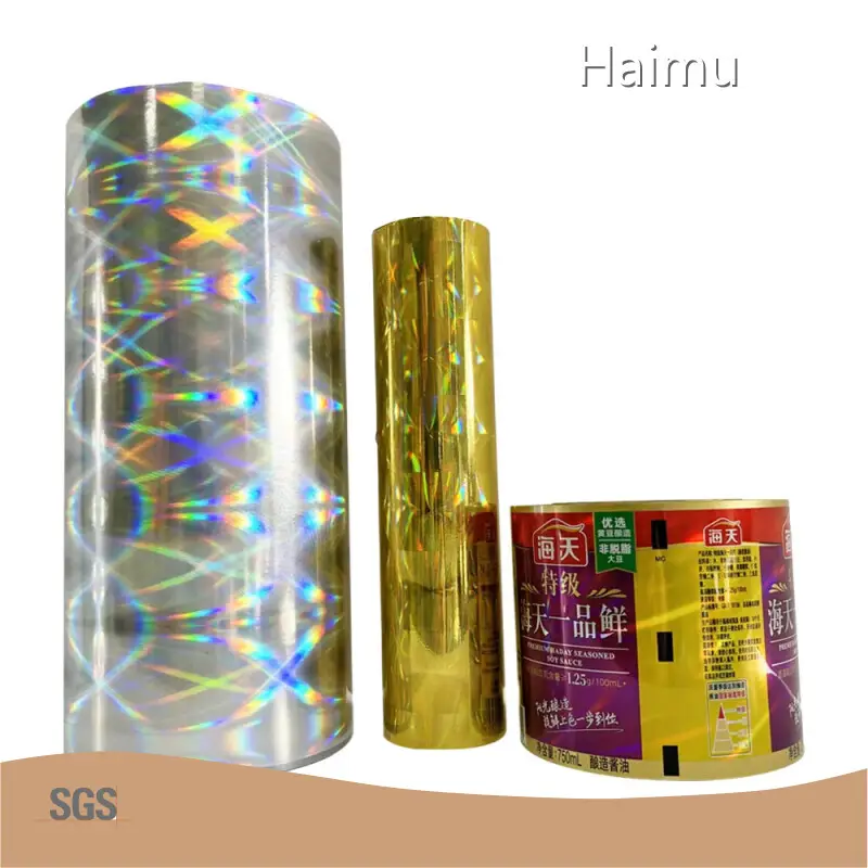 In Mould Label Film Cosmetic Holographic IML Film Wholesale - HARDVOGUE 1