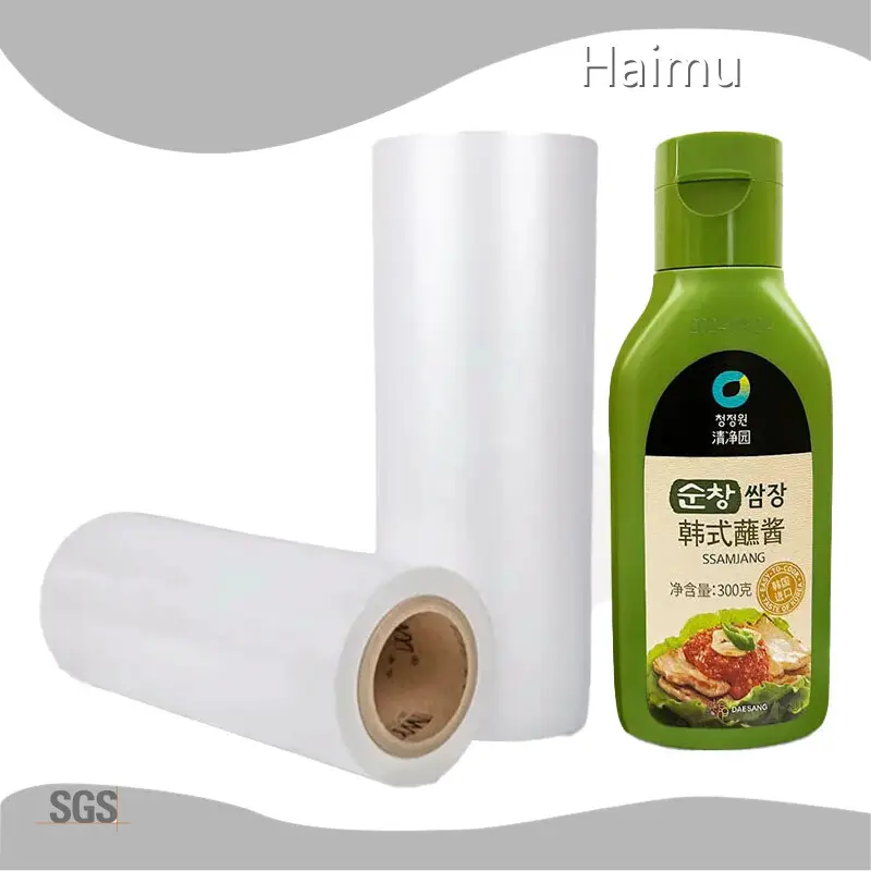 Packaging Material Supplier by HARDVOGUE-2 1
