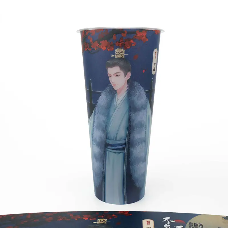 Custom Packaging Material Soild White IML Wholesale - HARDVOGUE 5