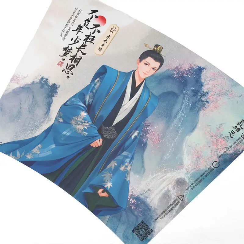 Products Custom Packaging Material HV-PP-CC-IML-24OZ-CU 40-120mic Suppliers 3