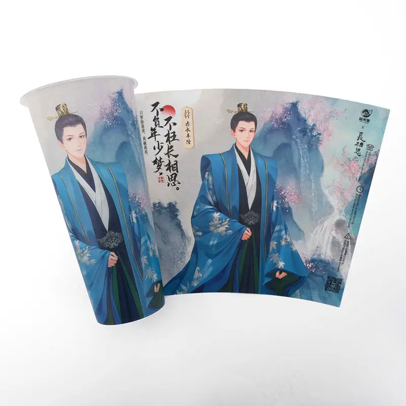 Products Custom Packaging Material HV-PP-CC-IML-24OZ-CU 40-120mic Suppliers 4