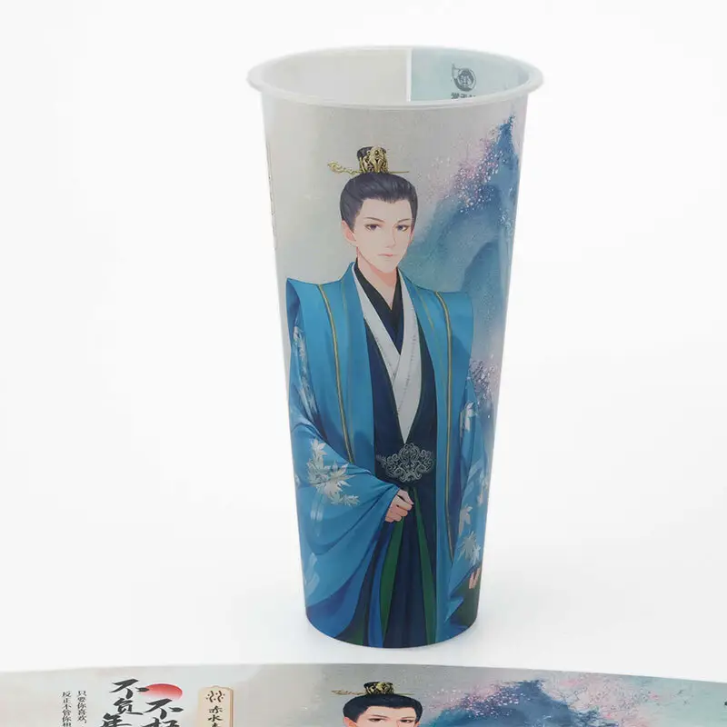 Products Custom Packaging Material HV-PP-CC-IML-24OZ-CU 40-120mic Suppliers 5