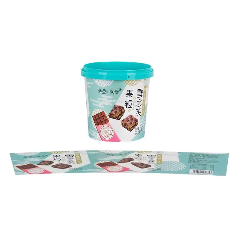 Packaging Material Factory Injection Mold Label Wholesale - HARDVOGUE 2