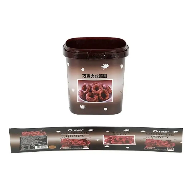 Packaging Material Factory Injection Mold Label Wholesale - HARDVOGUE 4