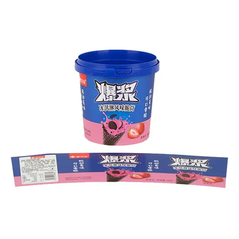 Packaging Material Factory Injection Mold Label Wholesale - HARDVOGUE 3