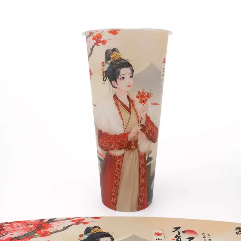 Custom Packaging Material BOPP Injection Mold Label Wholesale - HARDVOGUE 5