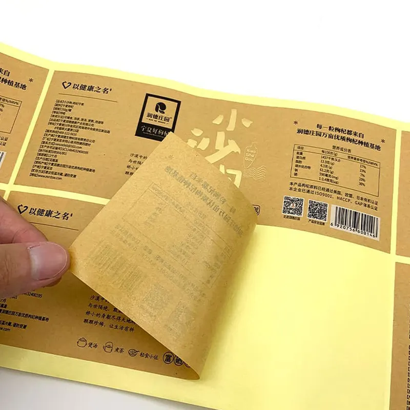 Adhesive Kraft Paper Price List 3