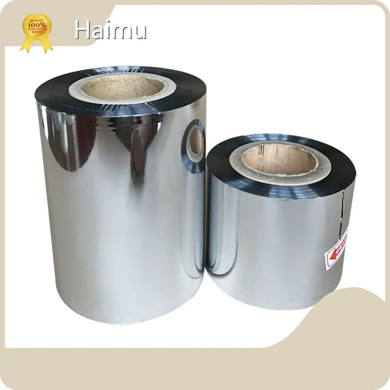 Metallized Mylar by HARDVOGUE 1