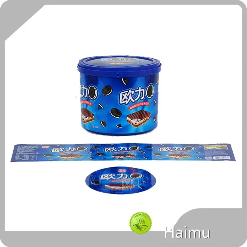 Packaging Material Factory Injection Mold Label Wholesale - HARDVOGUE 1