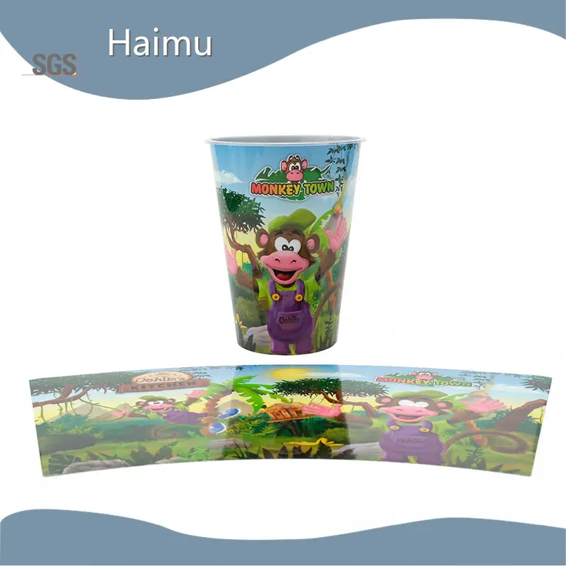 Packaging Material Supplier by HARDVOGUE-3 1