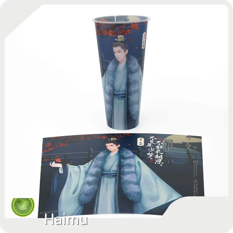 Packaging Material Manufacturer 40-120mic Soild White IML Wholesale - HARDVOGUE 1