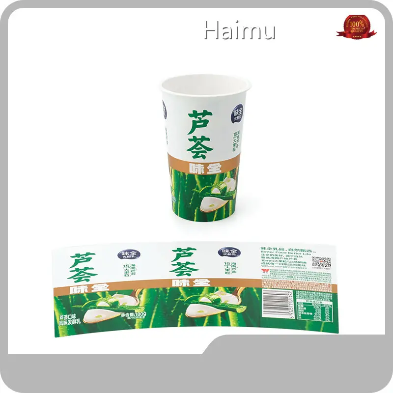 Packaging Material Factory Price List 1