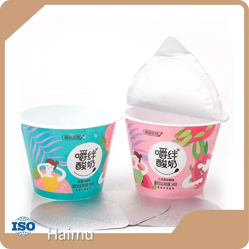 Packaging Material Company Price List-2 1