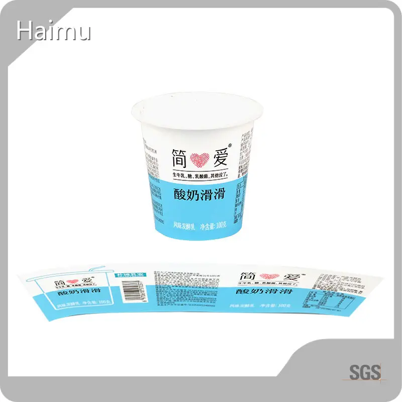 Wholesale Packaging Material Price List-4 1