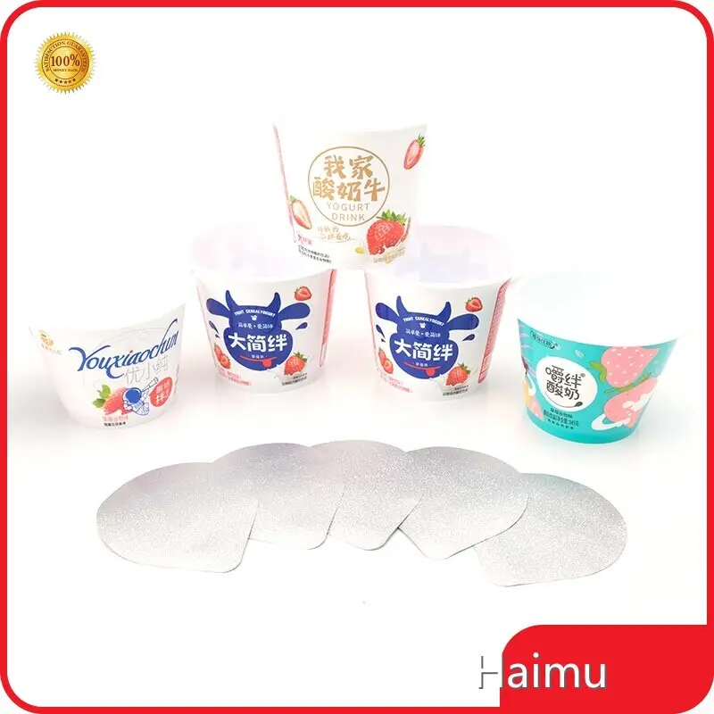 Custom Packaging Material Foil Lidding Material Wholesale - HARDVOGUE 1