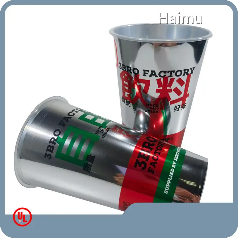 Packaging Material Company Injection Mold Label Wholesale - HARDVOGUE-1 1