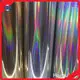 Holographic Films Manufacturers HARDVOGUE Metallized and Holographic Film Wholesale - HARDVOGUE 1