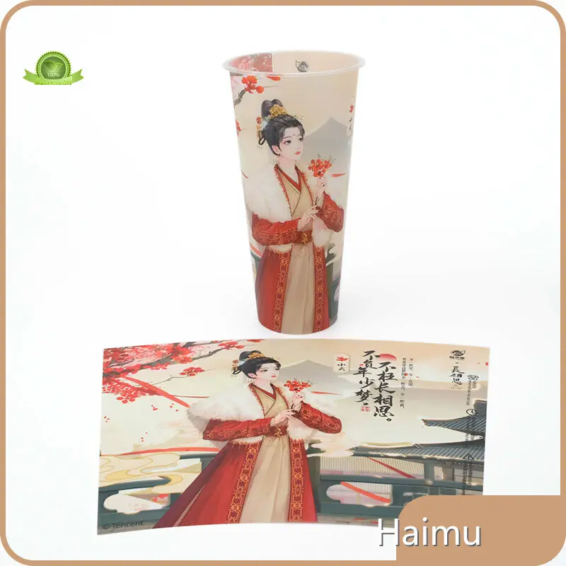 Packaging Material Company by HARDVOGUE-4 1