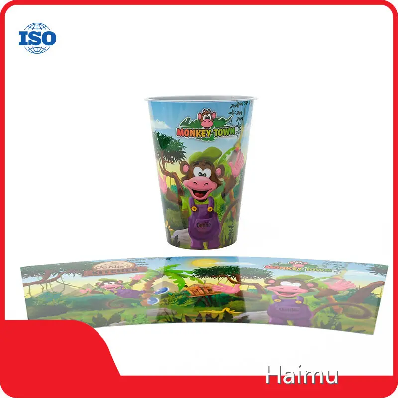 Packaging Material Manufacturer by HARDVOGUE-1 1