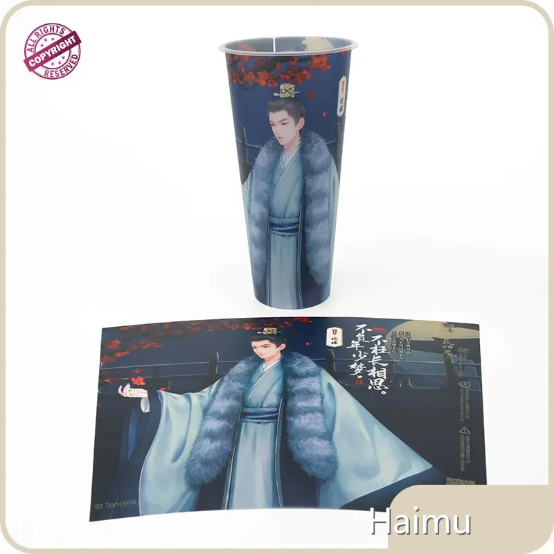 Packaging Material Manufacturer HARDVOGUE Products Wholesale - HARDVOGUE 1