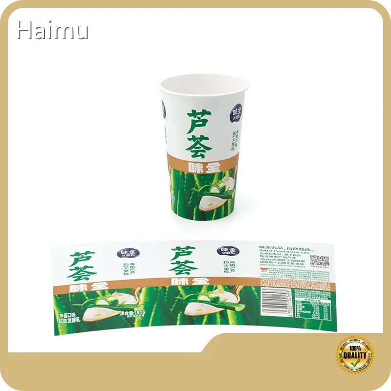 Packaging Material Manufacturer Soild White IML Wholesale - HARDVOGUE 1