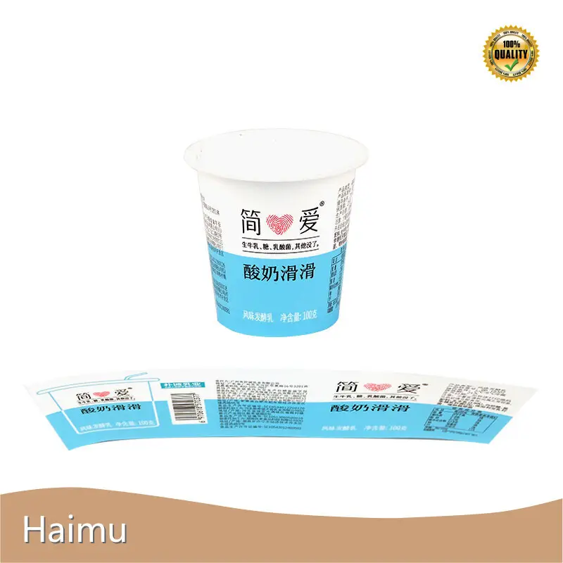 Custom Packaging Material Price List-4 1