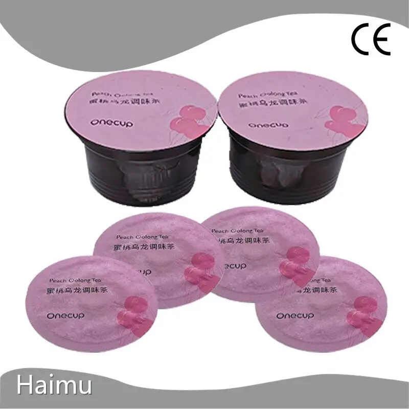 Packaging Material Supplier by HARDVOGUE-4 1