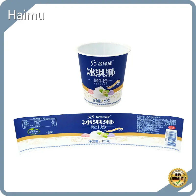 Packaging Material Factory Soild White IML Wholesale - HARDVOGUE 1