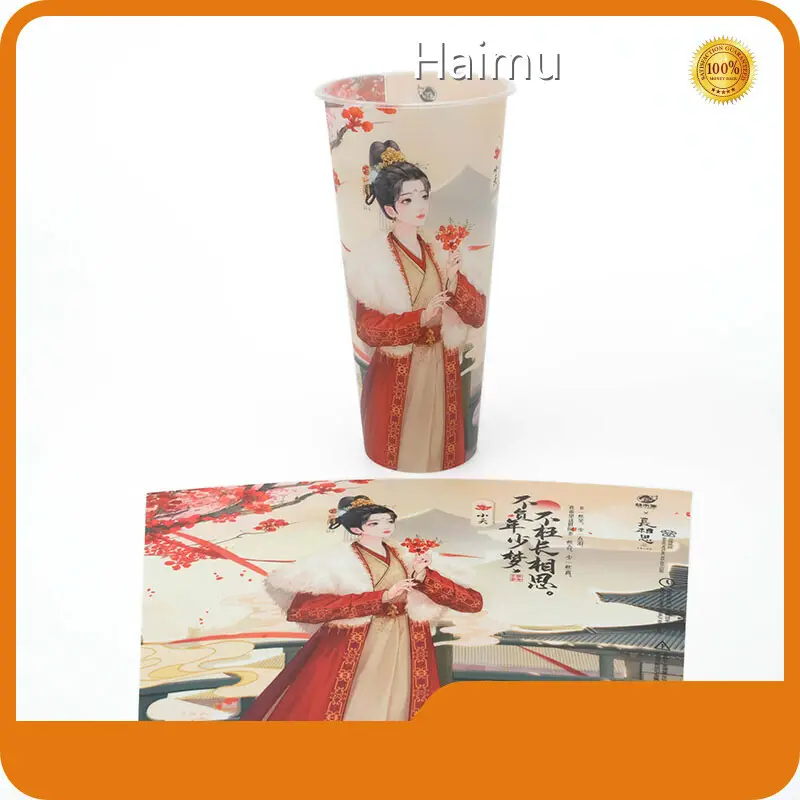 Packaging Material Company Injection Mold Label Wholesale - HARDVOGUE-2 1