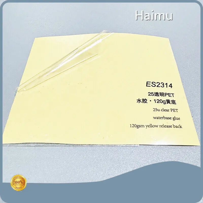 Packaging Material Manufacturer by HARDVOGUE-3 1