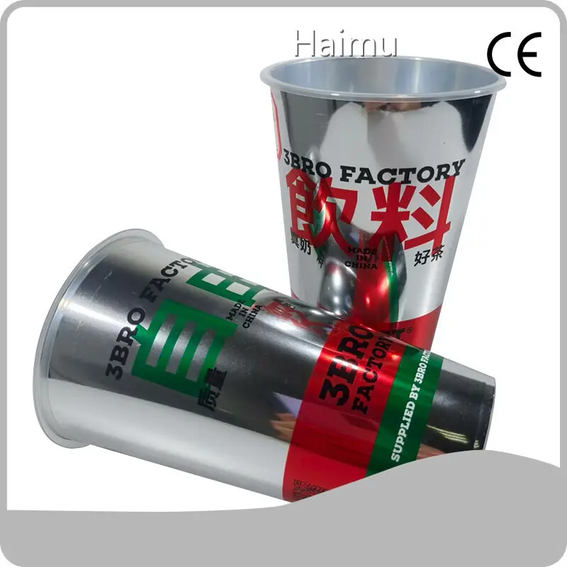 Custom Packaging Material Manufacturer Company 1