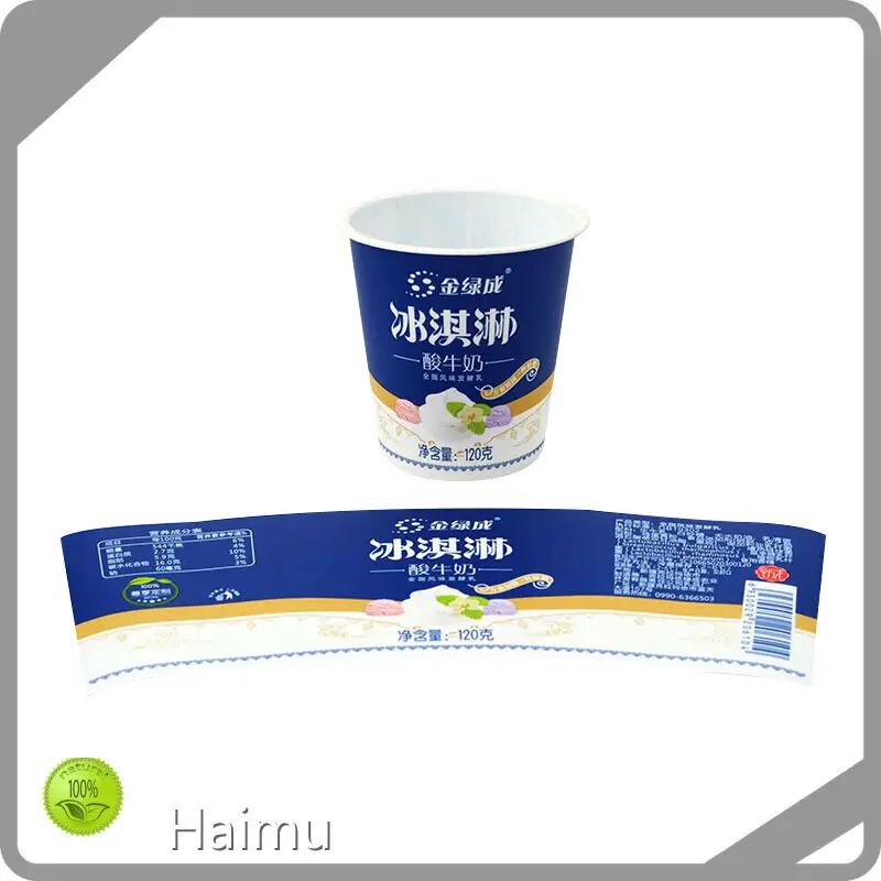 Packaging Material Factory Soild White IML Wholesale - HARDVOGUE-1 1
