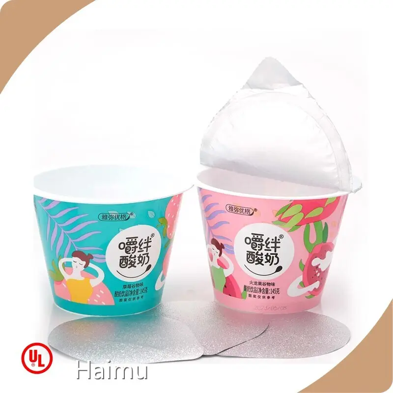 HARDVOGUE Foil Lidding Material Customized Accept (30-150mic) Suppliers 1