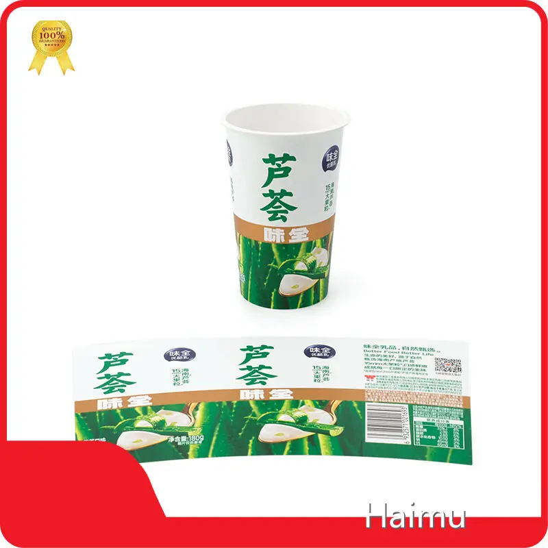 Reliable Packaging Material Factory Company 1