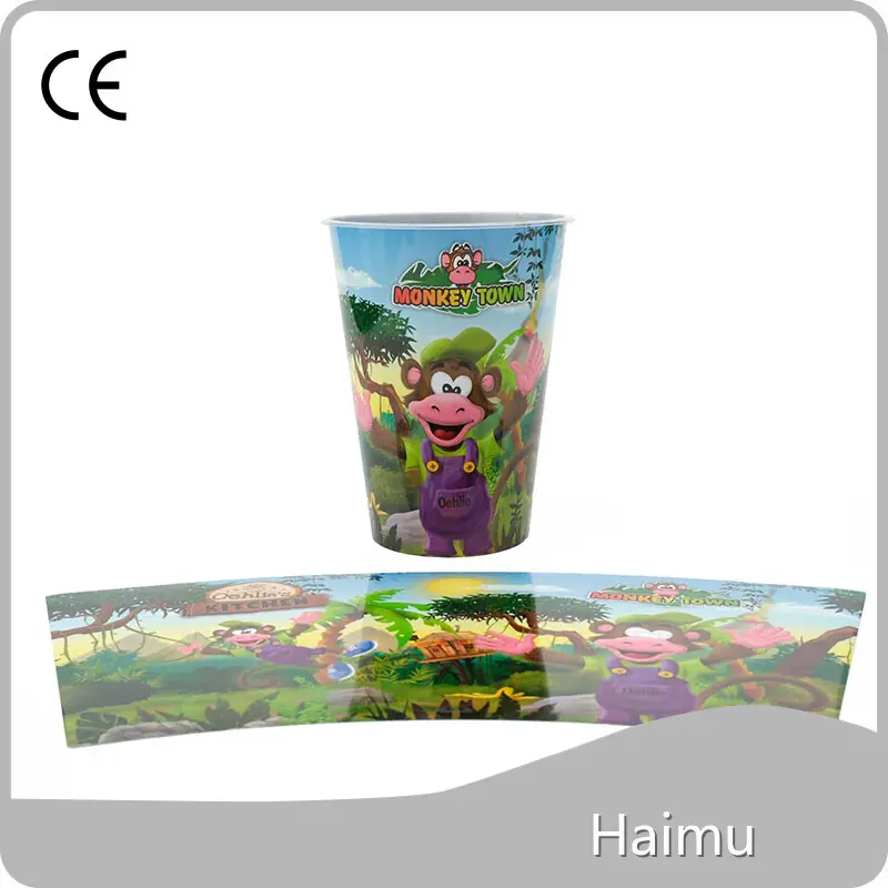 HARDVOGUE Custom Packaging Material HARDVOGUE Factory 1