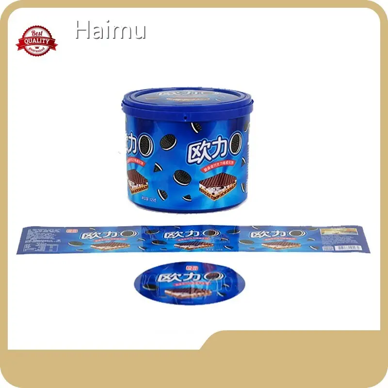 HARDVOGUE Packaging Material Supplier HARDVOGUE Supply 1