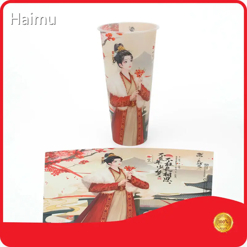 Custom Packaging Material BOPP Injection Mold Label Wholesale - HARDVOGUE 1