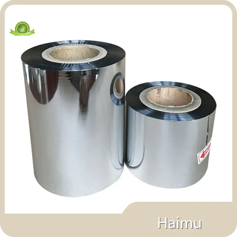 High-end Metalized Film Company 1