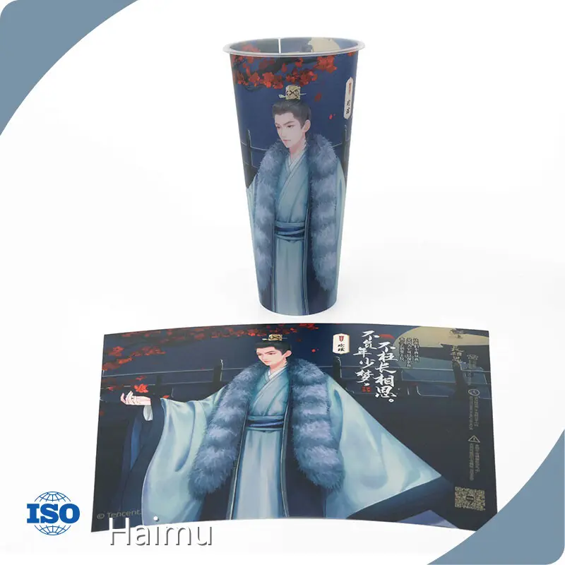 Custom Packaging Material Soild White IML Wholesale - HARDVOGUE 1