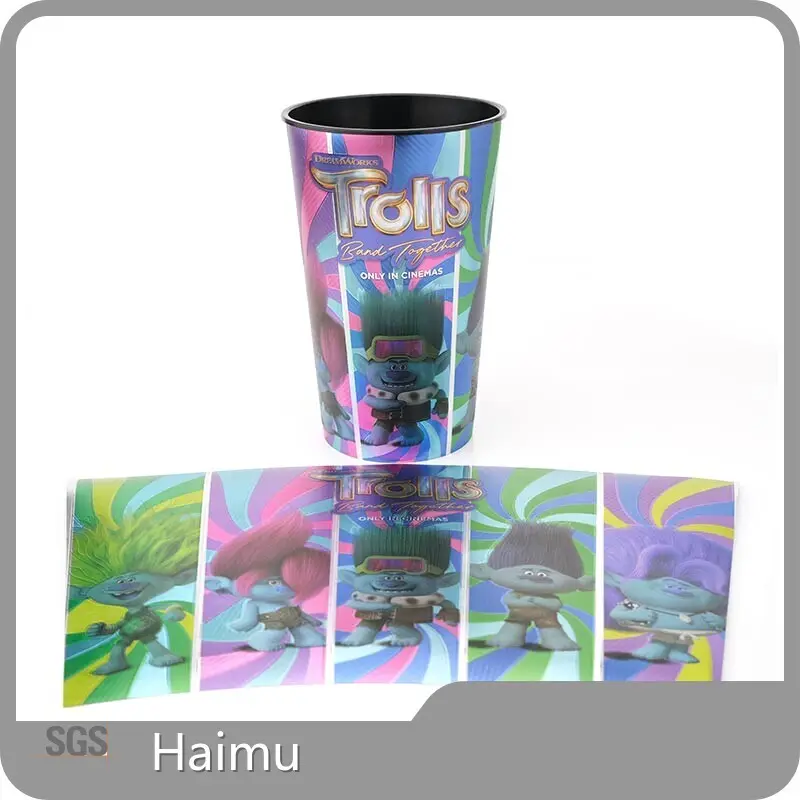 HARDVOGUE Packaging Material Company HARDVOGUE Packaging Material Company Company 1