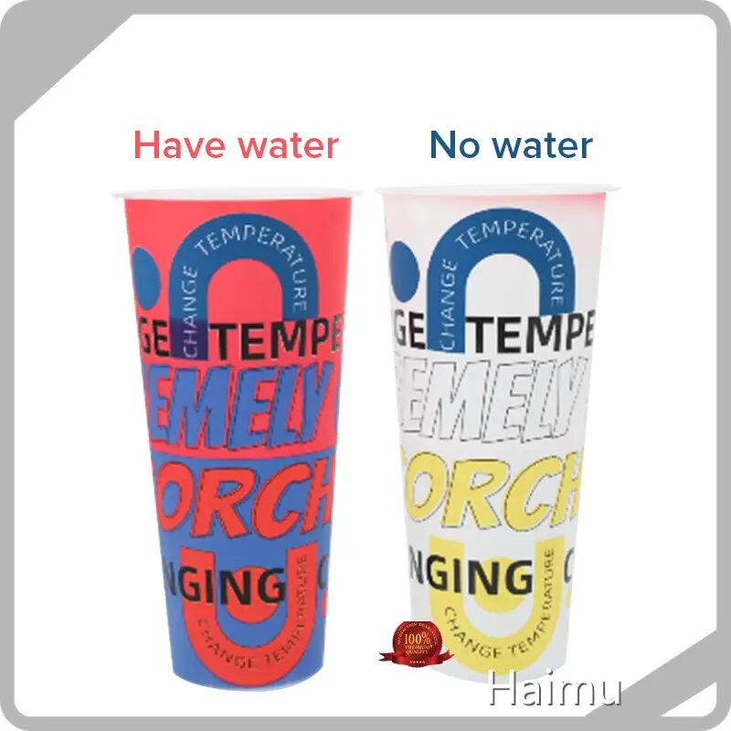 Packaging Material Supplier HV-02 Injection Mold Label Wholesale - HARDVOGUE 1