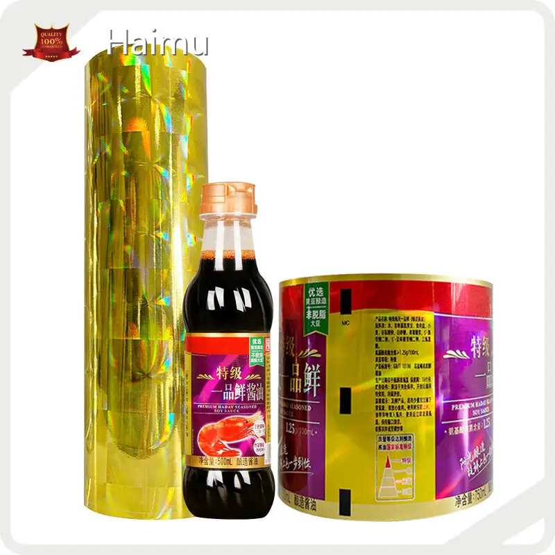 Bopp Pet Film Products Wholesale - HARDVOGUE 1