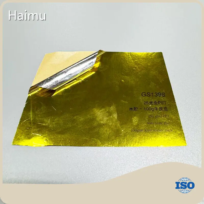 Packaging Material Factory Products Wholesale - HARDVOGUE-2 1