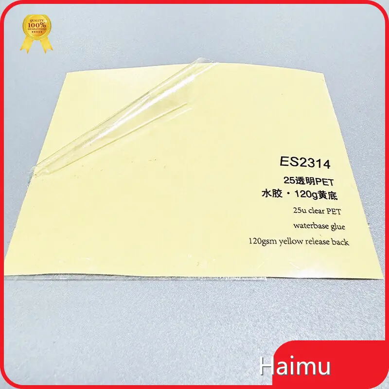 Adhesive Material Products Wholesale - HARDVOGUE 1