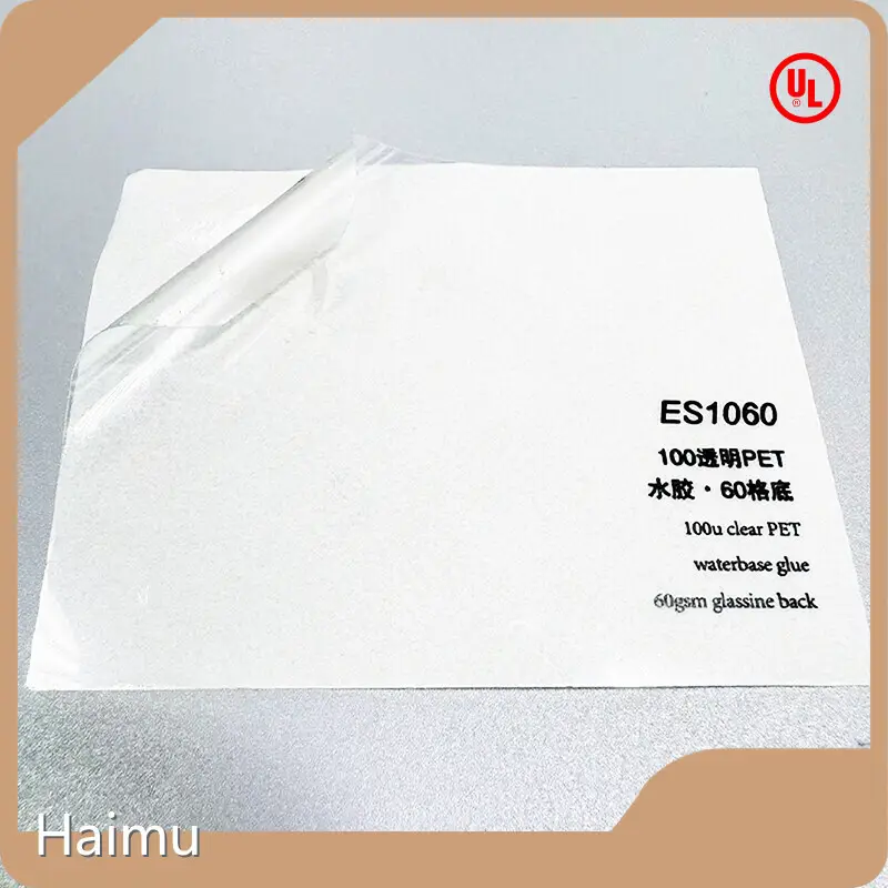 Adhesive PET Film Packaging Material Manufacturer Company 1