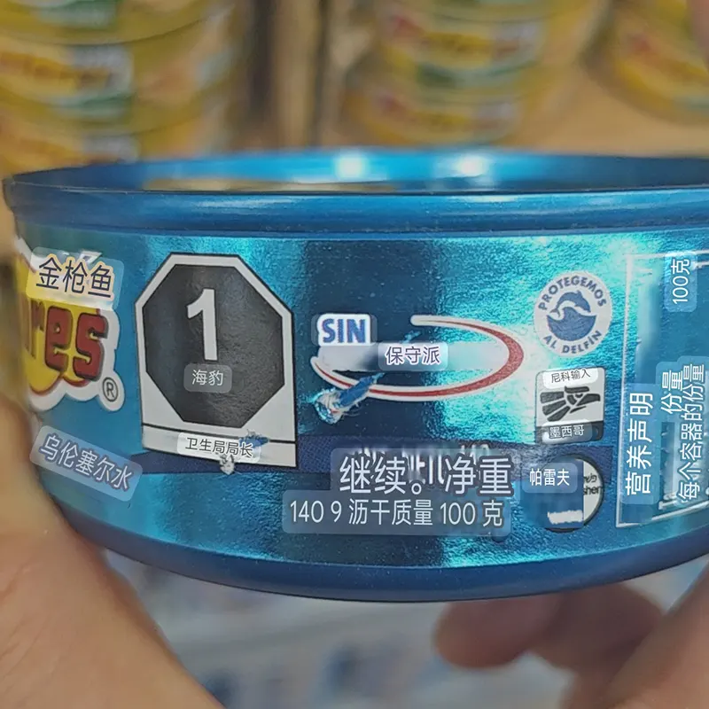 Embossed Metallic Paper by HARDVOGUE-1 4