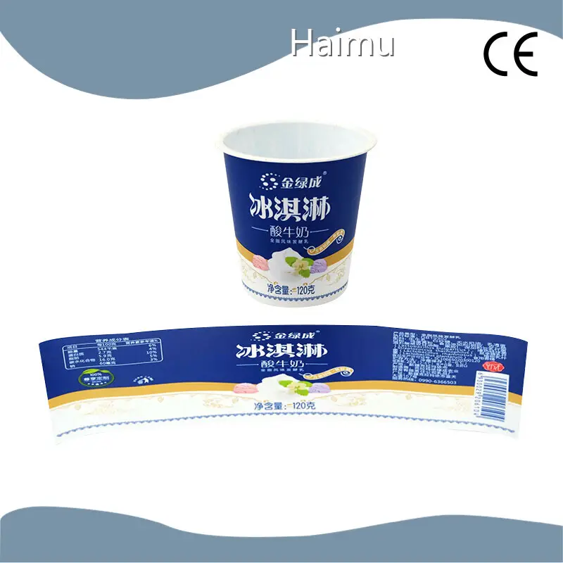 Low MOQ Packaging Material Manufacturer Company 1