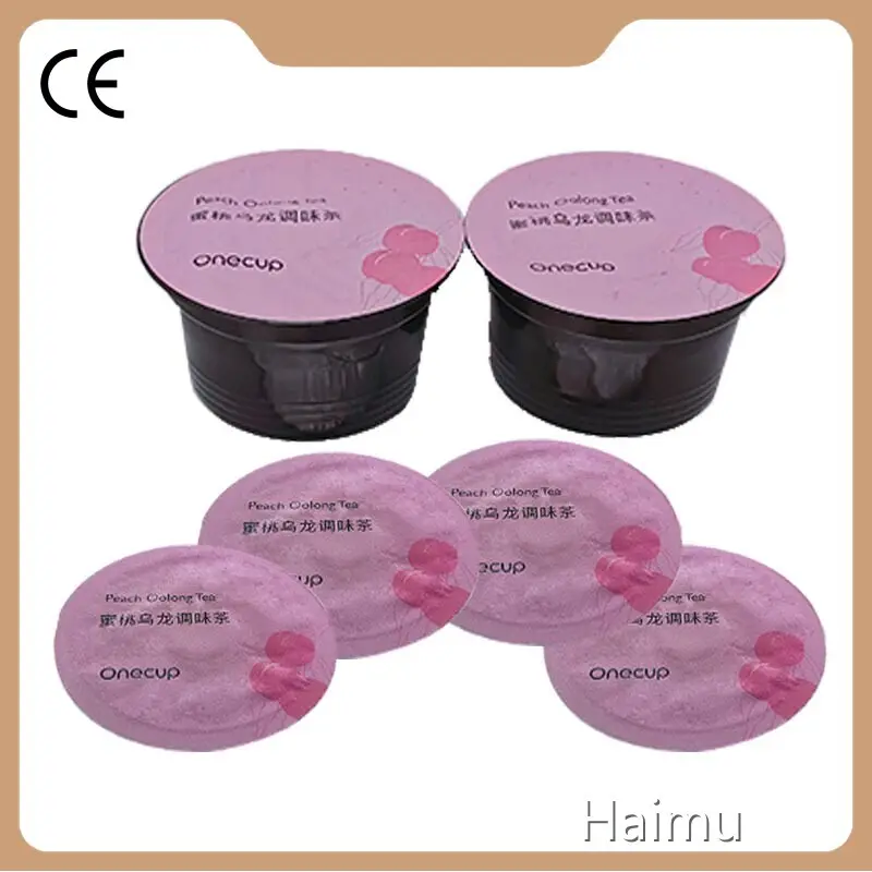 HARDVOGUE Packaging Material Company Packaging Material Company Company 1
