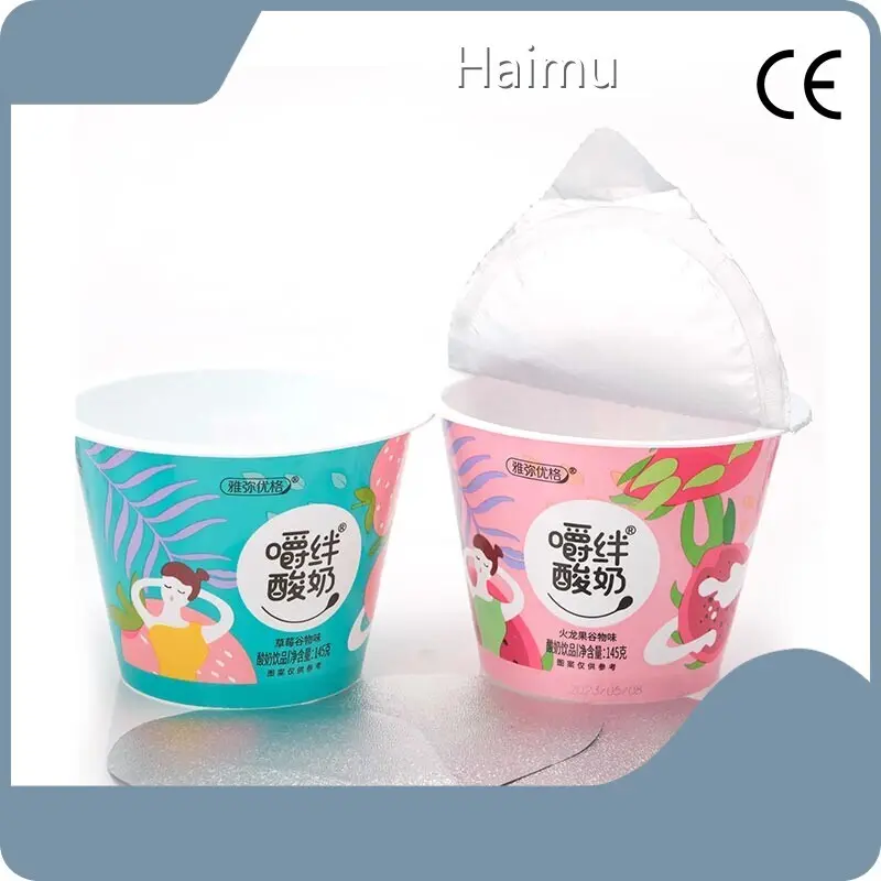 HARDVOGUE Custom Packaging Material for Sale 1